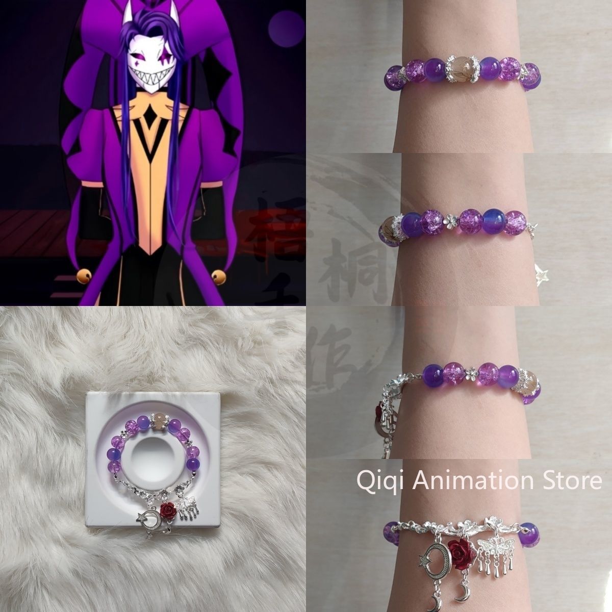 Women'S Accessories Jewelry - أزياء خمر مطرز سلسلة سوار للنساء