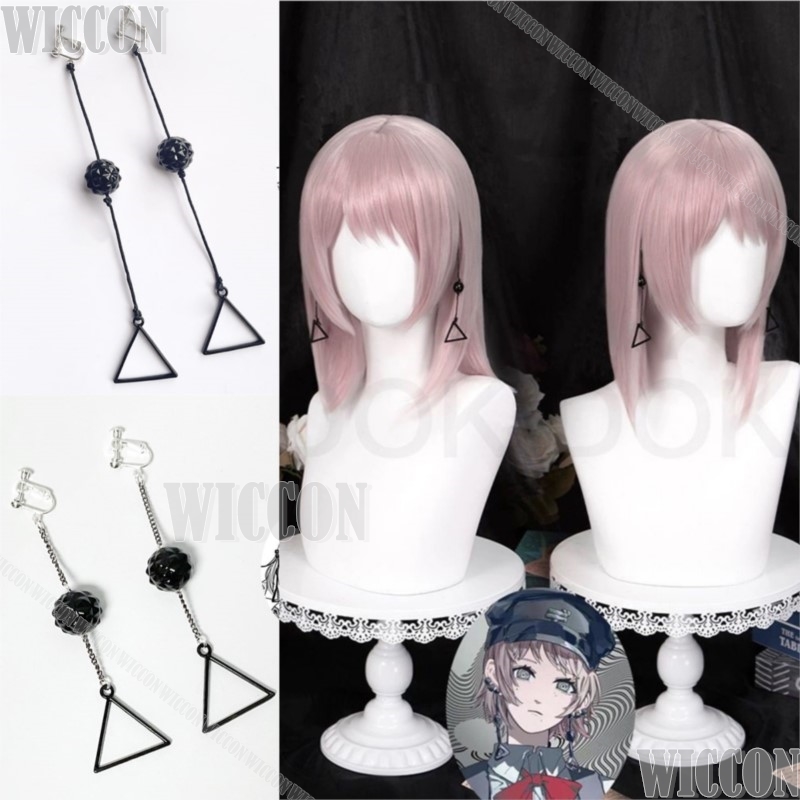 Women Accessories On Sale - فامي كيغا فامين الشيطان أنيمي سلسلة