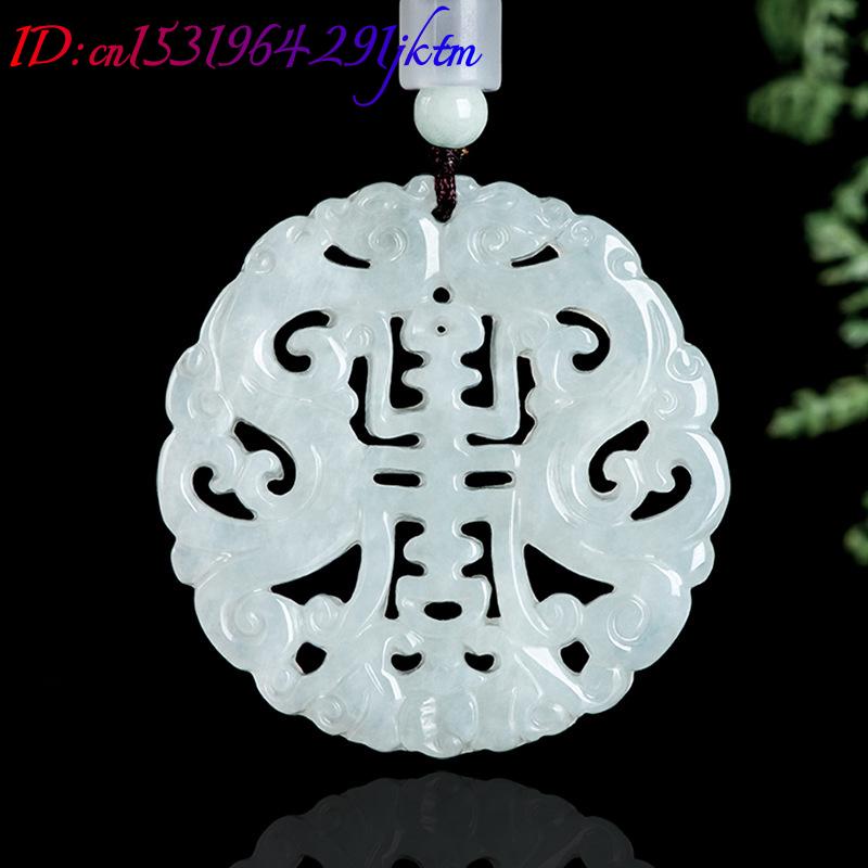 قلادة التنين من اليشم البورمي، - مراجعة Women'S Accessories Jewelry وسعره