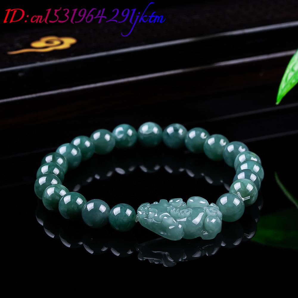 سوار بيكسيو من اليشم البورمي ا - مراجعة Women'S Accessories Jewelry وسعره