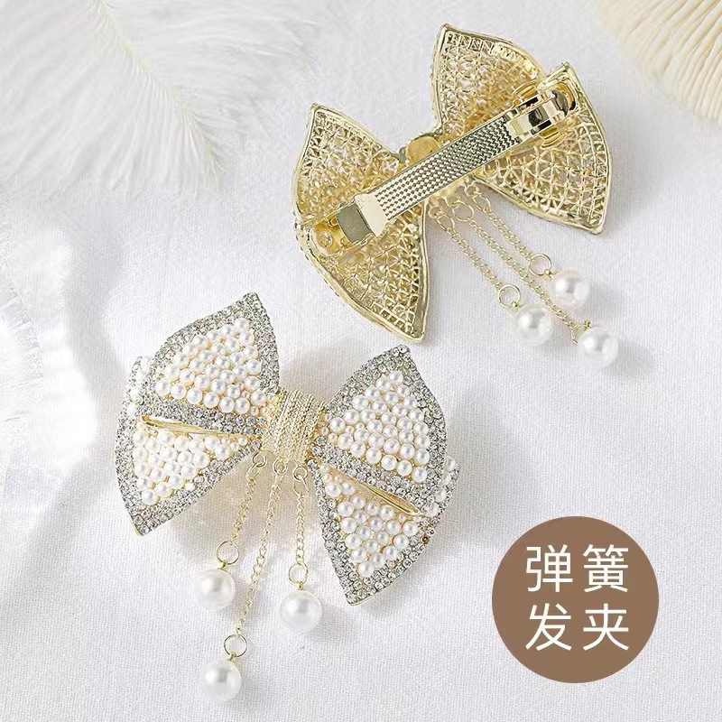 مشبك شعر جديد للنساء، مشبك زنب - مراجعة Women Accessories Shop وسعره