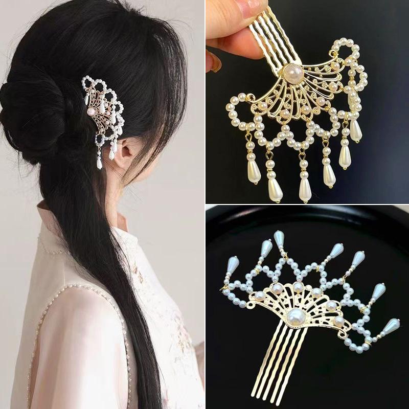 استمتع بالأناقة الخالدة! مشط ش - مراجعة Women Accessories Shop وسعره