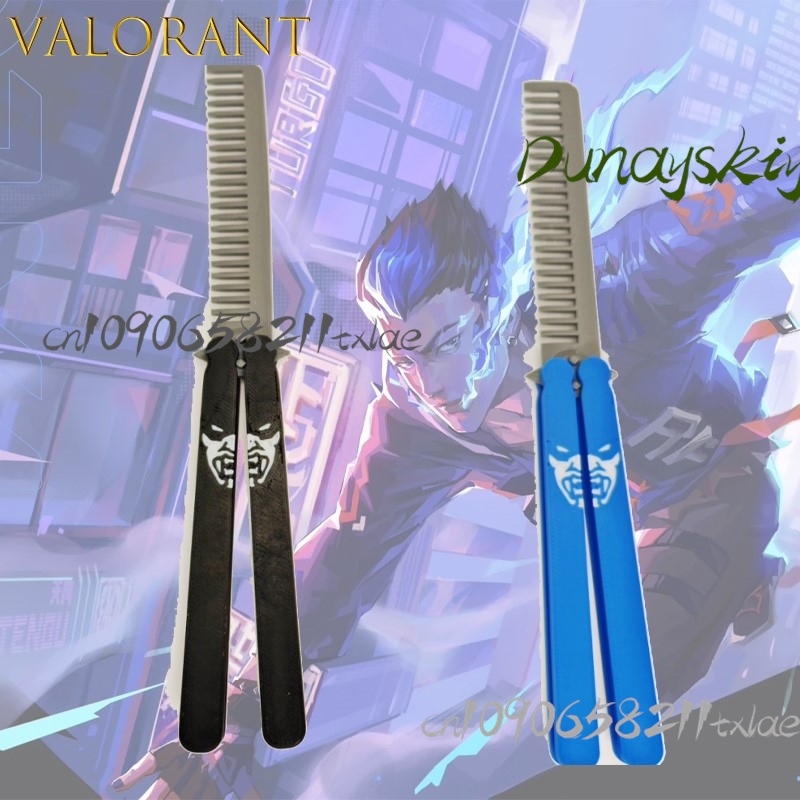 Shop1104345165 متجر VALORANT Y - مراجعة Women Accessories Store وسعره