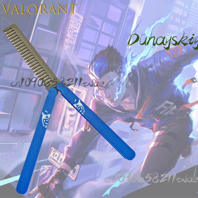 Shop1104345165 متجر VALORANT Y - مراجعة Women Accessories Store وسعره